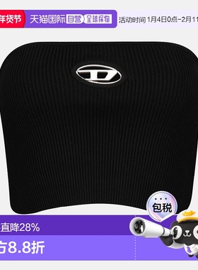 1h可退 香港直邮Diesel 迪赛 女士 平纹针织抹胸 A130190DLAX