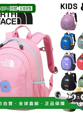 日本直邮The North Face 儿童纯色图案背包8L户外露营远足NMJ7236
