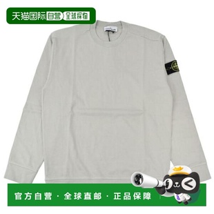 K2S156100075S0A50V0061 韩国直邮Stone T恤 长袖 珍珠灰 Island