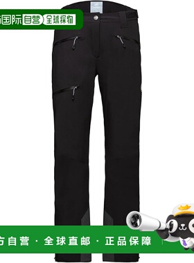 【日本直邮】猛犸象 Stoney HS 女款徒步裤 黑/白 1020-13080裤子