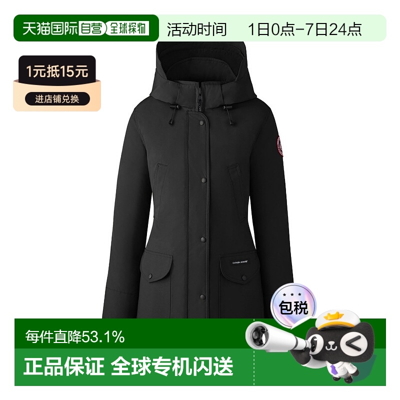 香港直邮 Canada Goose 加拿大鹅女士黑色Trillium派克羽绒服保暖