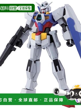 【日本直邮】万代拼装模型 HG 1/144 AGE-1 高达AGE-1 标准型机体