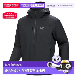 始祖鸟Gamma 防风保暖连帽软壳外套 Hoody男士