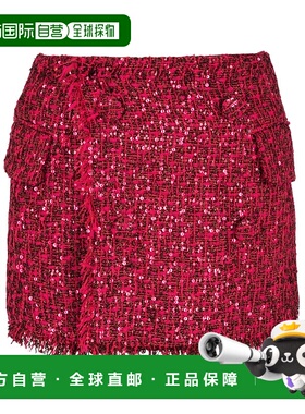 香港直邮Balmain 图案短裤 EF0PA432XL01