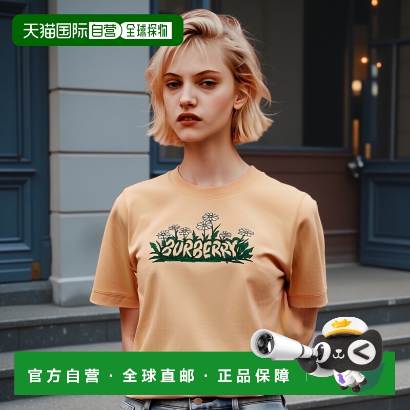 1h可退 香港直邮BURBERRY 女士T恤 8102402TEACUP SS2025 粉红色
