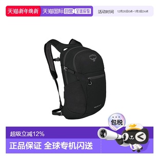 香港直邮OSPREY Plus品牌Logo拉链20L开合双肩包户外包 Daylite