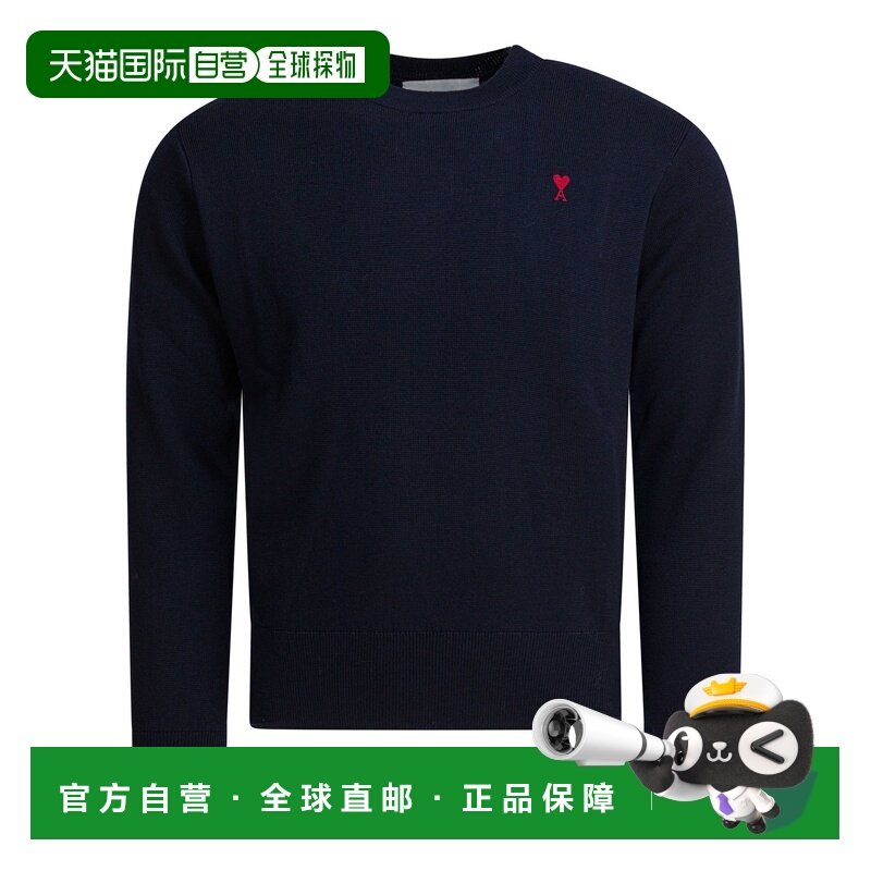 1h可退 香港直邮Ami Paris 男士 蓝色美利奴羊毛针织衫 HKS826001,男装,T恤,淘宝优惠券,粉丝福利购,淘宝优惠卷