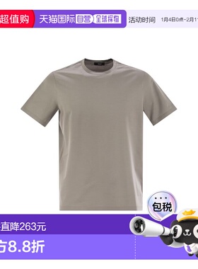 1h可退 香港直邮Herno 男士 弹力棉质T恤 JG000174U9408 grey灰色