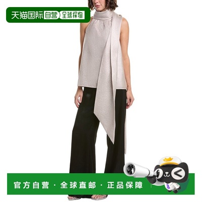 自营TOCCIN Hattie Top - pink 美国奥莱直发上衣女装