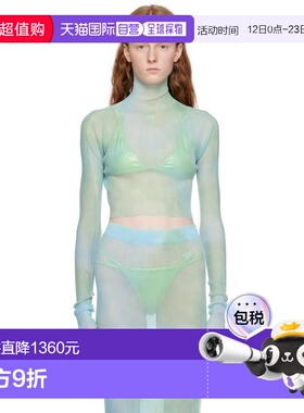 1h可退 香港直邮off-white 女士 蓝色扎染高领衫 OWHF037S23KNI00