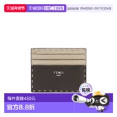 卡夹 香港直邮Fendi Selleria 7M0164AP3C卡包