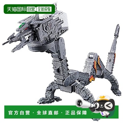 【日本直邮】bandai万代特利迦奥特曼螺旋变形DX NesdeSer号模型