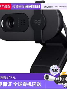 【日本直邮】Logicool罗技 摄像头 Brio 100 C660GR 960-001582