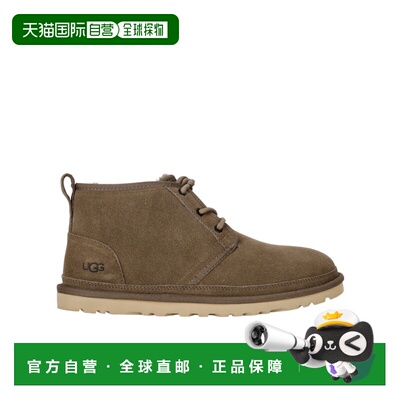 香港直邮UGG 系带靴子 3236男靴