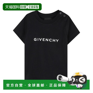 AW2025 H3088709B 黑色 男童T恤 香港直邮GIVENCHY