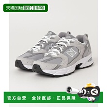 日本直邮New Balance MR530CK 运动鞋 [75344693] 灰色