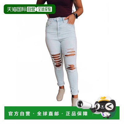 自营celloTrendiest Around Distressed Skinny Jeans In Light -