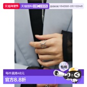 日本直邮STYLEMIXER 男士 真鍮 1h可退 随机圆环戒指 设计感小众