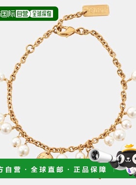 1h可退 香港直邮潮奢 Chloe 蔻依 女士 Shells 精饰吊饰手链