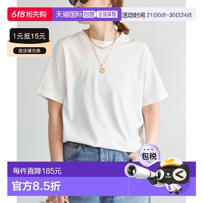 日本直邮Deuxieme Classe 女士 烟灰色苏佩玛棉T恤 2607050041701
