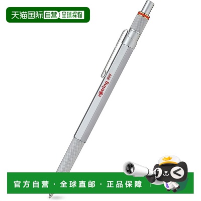【日本直邮】Rotring红环 油性圆珠笔 800旋转收纳型2032580