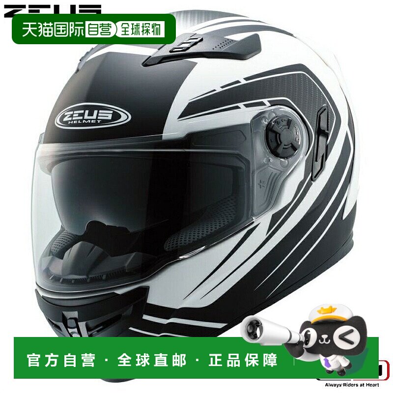 日本直邮Zeus Helmet 摩托车用全盔 NAZ-106 南海部品头盔