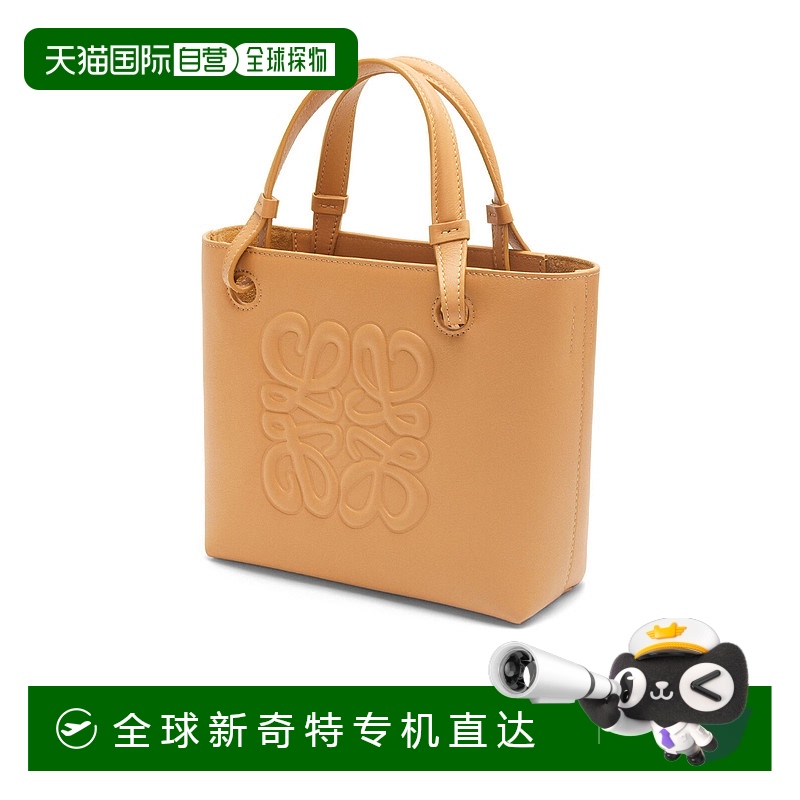 香港直邮LOEWE 女士斜挎包 A717S74X052586