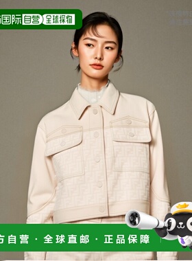 香港直邮FENDI 女士西服 FLF810AT1EF08QQ SS2025 白色外套