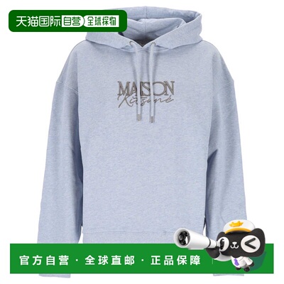 1h可退 香港直邮MAISON KITSUNE 女士 ' 毛线衫 QW00700KM0341