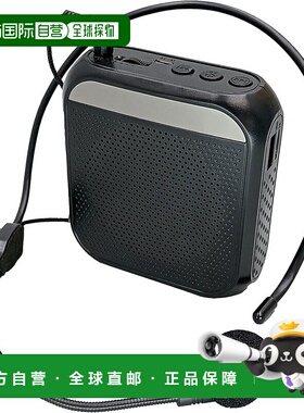 【日本直邮】Artec 免提小型扬声器 黑色 感染预防 灾害预防和犯