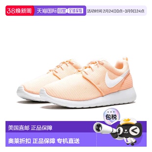 自营Kids Nike Roshe One 599729-802 Sneakers Crimson Tint Whi