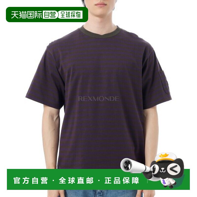 韩国直邮NEEDLES 短袖圆领 T 恤 棉质圣罗兰针织 - 紫色/炭灰色 (图片