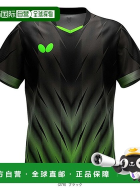 日本直邮蝴蝶乒乓球服（男士/中性款）Fraser 衬衫 中性款 47170