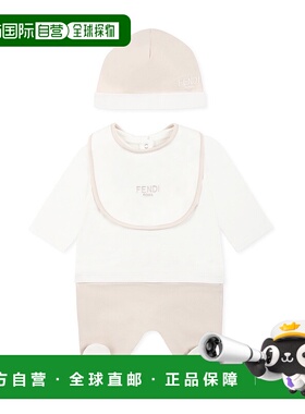 香港直邮Fendi logo 连体衣套装 BUK139ST8