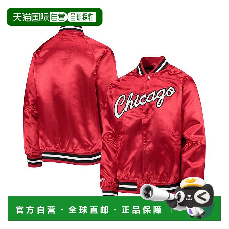 1h可退 【美国直邮】mitchell & ness 婴幼儿 外套夹克衫