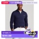 Ralph 针织衫 Lauren 日本直邮Polo FW23 徽标半高领合身长袖 男款