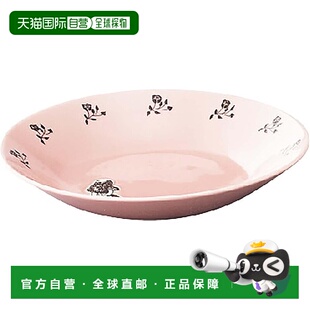 【日本直邮】MacMillan 爱丽丝意大利面盘 22cm 爱丽丝彩色餐具杂