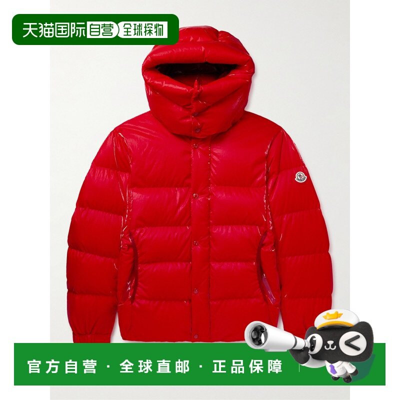 1h可退 香港直邮Moncler 盟可睐 男士 Verdon Down 绗缝涂层尼龙,男装,夹克,淘宝优惠券,粉丝福利购,淘宝优惠卷