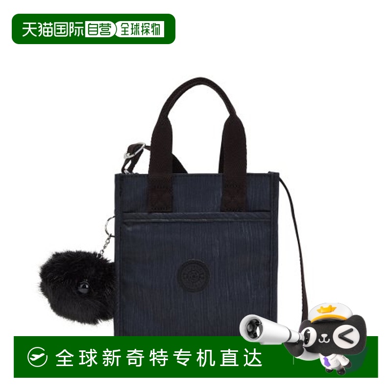 韩国直邮KIPLING 正品YK2时尚个性时尚托特包KMCBT09SPSL