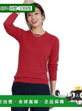 【日本直邮】marvelous by Pierrot　女士　针织毛衣长袖针织衫