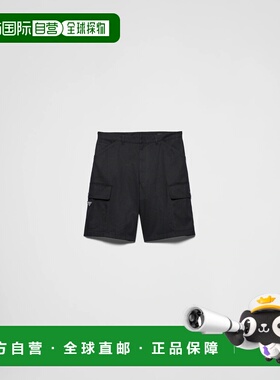 1h可退 欧洲直邮PRADA 普拉达 26春夏 SPH472_11BZ_F0002_S_OOO