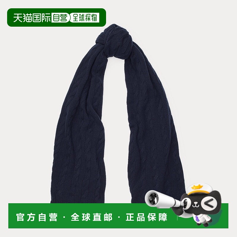 自营欧洲直邮RalphLauren拉夫劳伦 绞花针织羊绒围巾