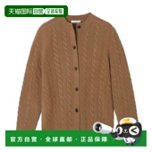 ROW y961 LONEKE 棕色 日本直邮THE 10092 开襟羊毛衫 女士 fwn