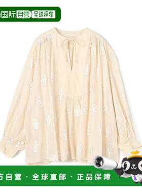 1h可退 日本直邮TOMORROWLAND 不要离开 棉薄纱 多肉植物 蓝色衬