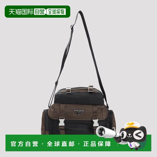 1h可退 香港直邮PRADA 男士斜挎包 2VH195VOOO2DMGF03MQ SS2026