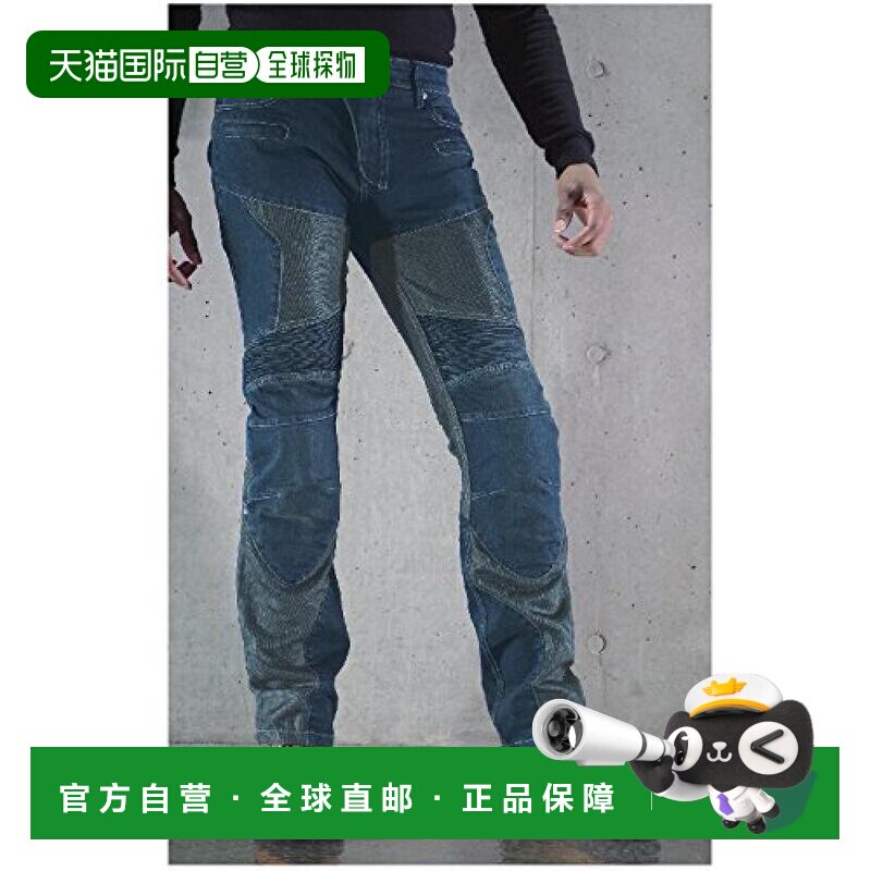 【日本直邮】KOMINE摩托车用配件防摔裤保护膝盖网眼牛仔裤蓝色3x图片