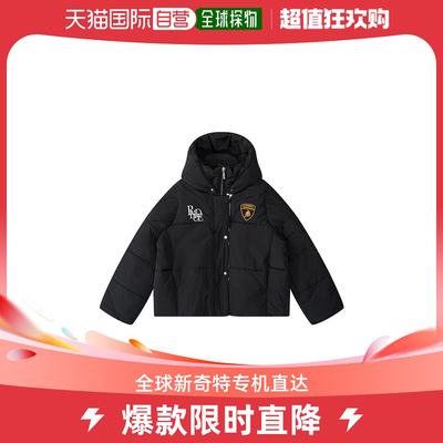 香港直邮RHUDE 男士外套 RHFW23JA645043720372