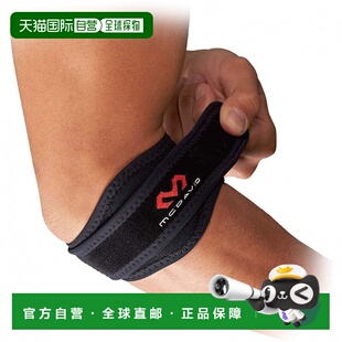 日本直邮McDavid 肘部护带DP M489 BK 护具[McDavid官方网店] 黑