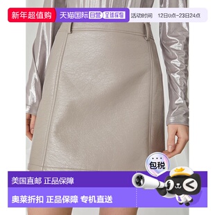自营marellaNEZ - turtledove 美国奥莱直发半身裙a字裙