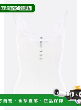 香港直邮潮奢 Self-Portrait 女士 蕾丝边罗纹针织上衣 PF25042TW